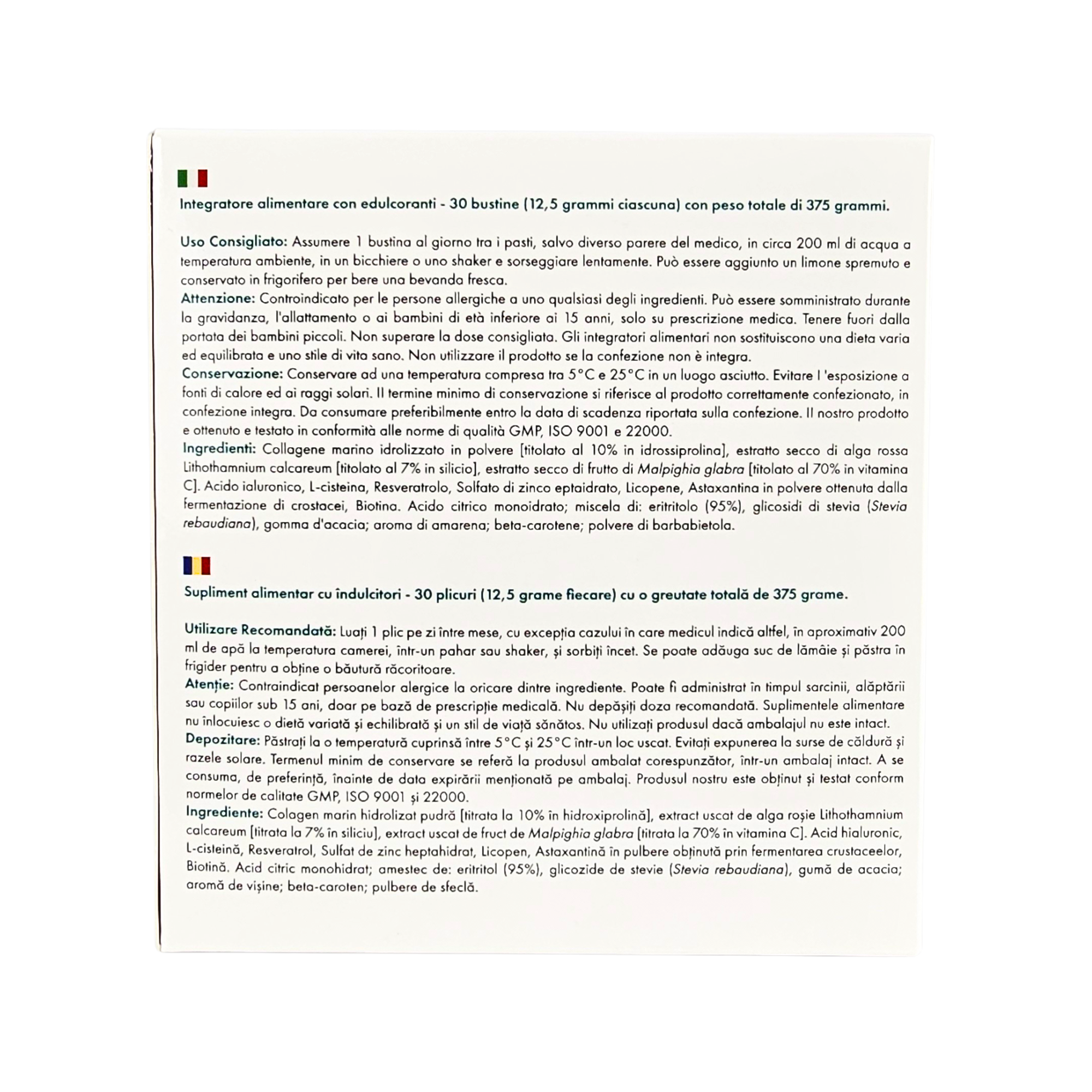 BEAUTY COLLAGEN NUOVO GUSTO: AMARENA